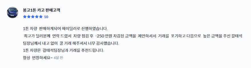 이 이미지는 대체 속성이 비어있습니다. 그 파일 이름은 010.jpg입니다